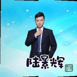 陆景辉