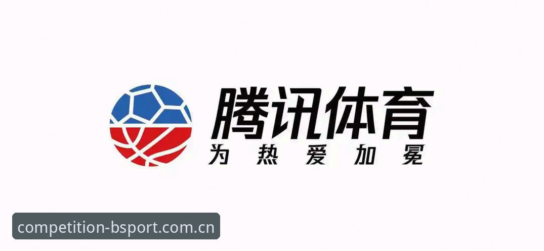 B体育平台全新升级：bsport体育竞技v3.0.2版本带来沉浸式赛事直播体验最新动态