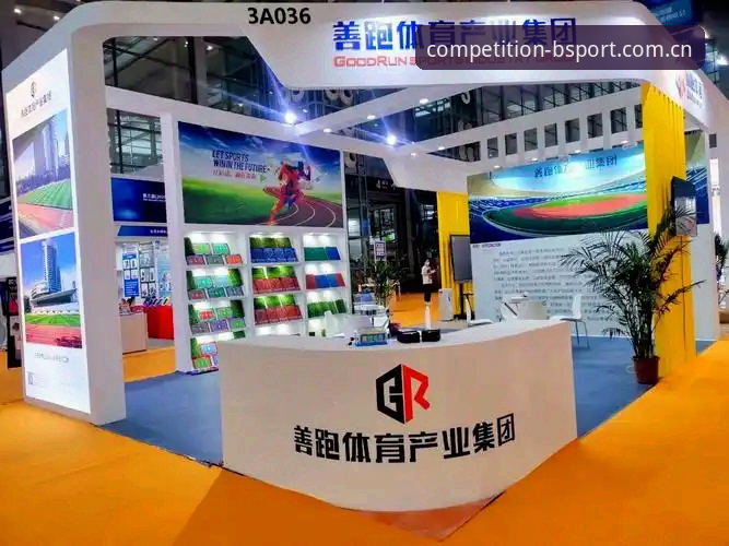 B体育平台深度评测：bsport体育官方网址使用技巧全解析